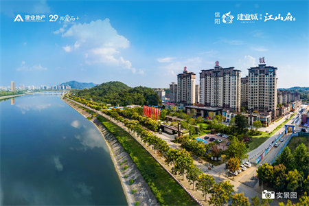 佛山东邸3室2厅2卫138m2简单装修